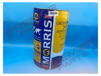2HSS SEMI-SYNTHETIC 2-STROKE ENGINE OIL FOR PREMIX & INJECTOR SYSTEMS - 100ml / 1 LTR / 4 LTR / 25 LTR